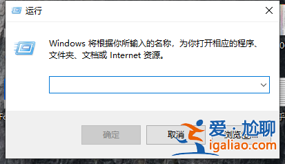 Win10電腦怎么使用自帶的功能刪除流氓軟件？？