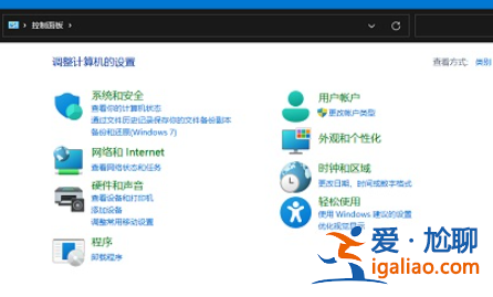 win11黑屏只有鼠標指針怎么辦？