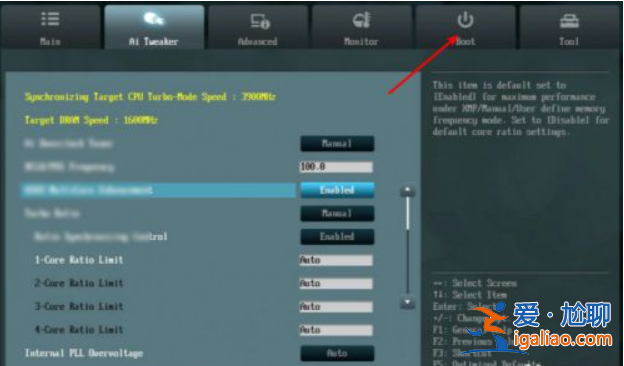 win10傳統啟動改為uefi啟動的方法？