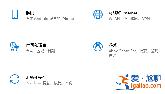 win10開機藍屏的解決方法？