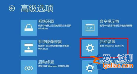 升級win10藍屏一直重啟怎么辦？