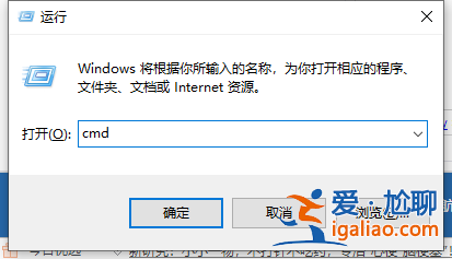 win10專業版如何激活的步驟教程？