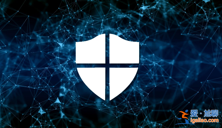 微軟為中小型企業推出新的端點安全解決方案？