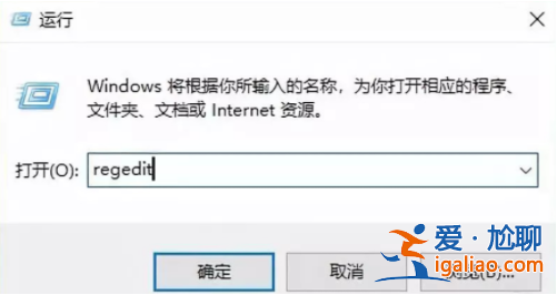 老電腦安裝win10太卡怎么辦？