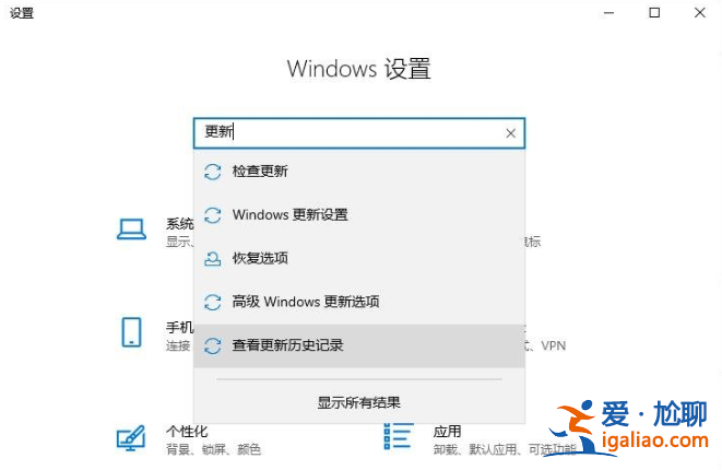 win10打印藍屏的解決方法？