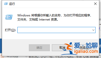 win10專業版如何激活的步驟教程？