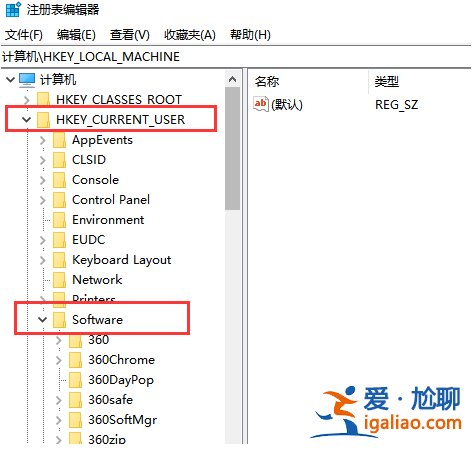 windows10官網打不開怎么辦？