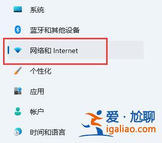 win11網絡和共享中心位置？