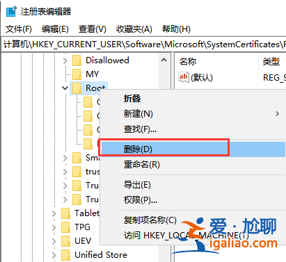 windows10官網打不開怎么辦？