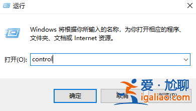 win10顯示未安裝任何音頻輸出設備怎么辦? win10顯示未安裝任何音頻輸出設備怎么辦?