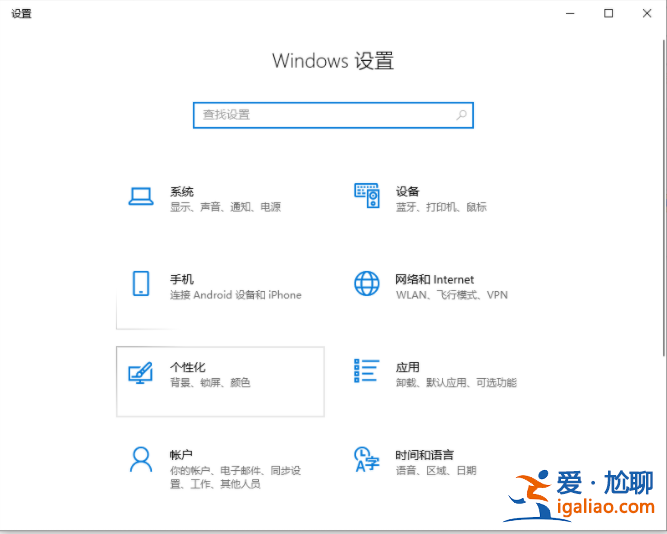 Win10專業版電腦c盤滿了怎么清理？教你一招快速清理C盤？