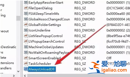 老電腦安裝win10太卡怎么辦？