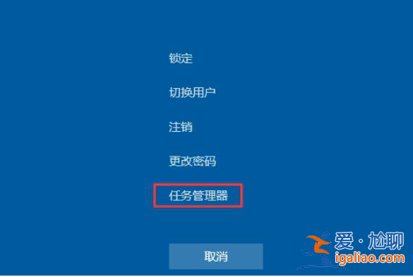 win10屏幕黑屏就剩鼠標的解決教程？
