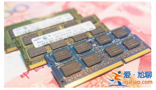 win11系統(tǒng)配置要求最低是什么？