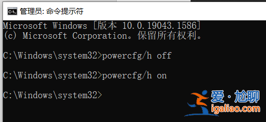 win10快速啟動要不要打開？
