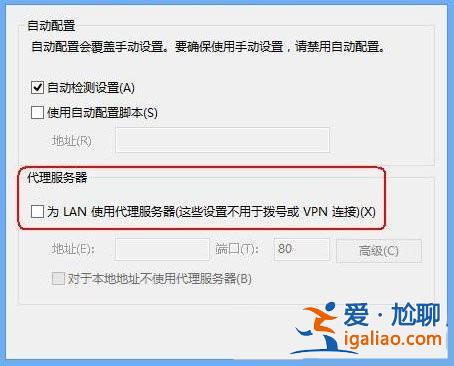 Win10怎么進入路由器管理頁面?? Win10怎么進入路由器管理頁面??