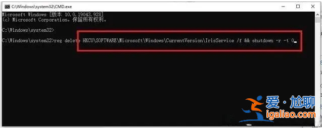 win11任務欄卡死重啟也沒用怎么辦? win11任務欄卡死重啟也沒用怎么辦?