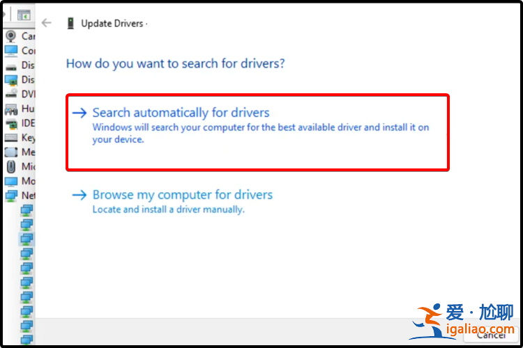 Win11指紋傳感器不能用了，怎么辦？？