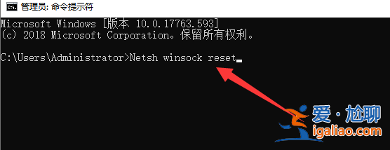 windows10官網打不開怎么辦？