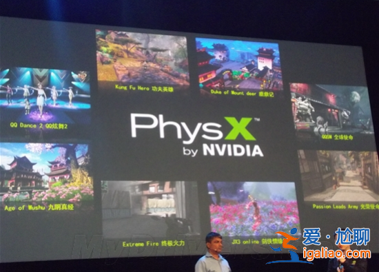 nvidia physx可以卸載嗎？