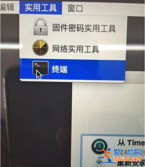 蘋果雙系統windows啟動修復怎么設置的教程？