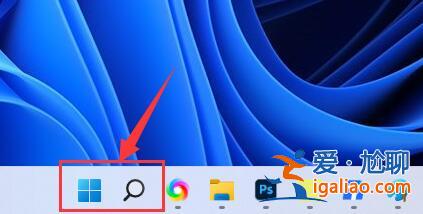 win11網(wǎng)絡(luò)適配器wlan沒有了解決方法？
