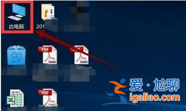 win10更新卡頓的解決教程？