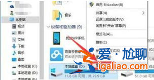 win10更新卡頓的解決教程？