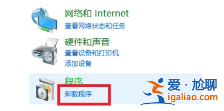 nvidia physx可以卸載嗎？