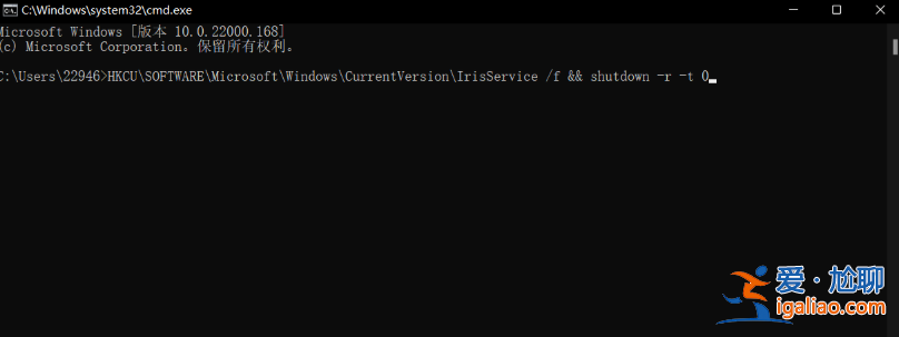 win11任務管理器打不開的解決方法？