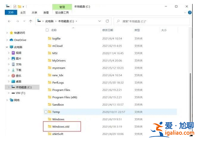 win10升級win11注意事項詳解? win10升級win11注意事項詳解?