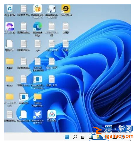 win10升級win11注意事項詳解? win10升級win11注意事項詳解?