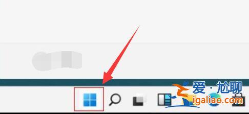 win11自動刪除文件解決方法？