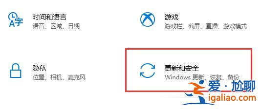 win10關(guān)閉殺毒防護(hù)方法？