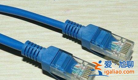 win7網絡紅叉無法上網解決方法? win7網絡紅叉無法上網解決方法?