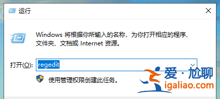 Win10記事本背景顏色怎么改？？
