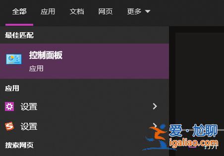 Win10應用商店無法連接網絡怎么辦？Win10應用商店無法連接網絡的？