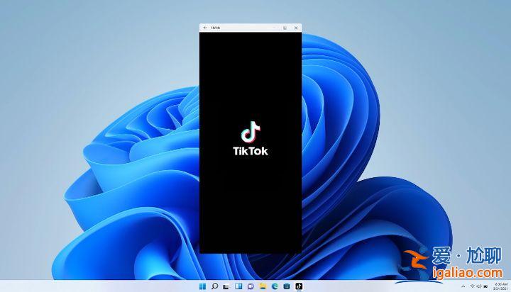 微軟宣布Win11安卓子系統(tǒng)下月全面開放？