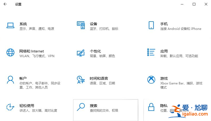 win10怎么把我的電腦放桌面？
