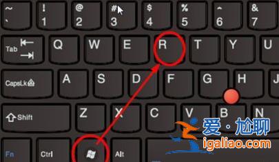 Win11環境變量怎么設置？Win11查看環境變量步驟？