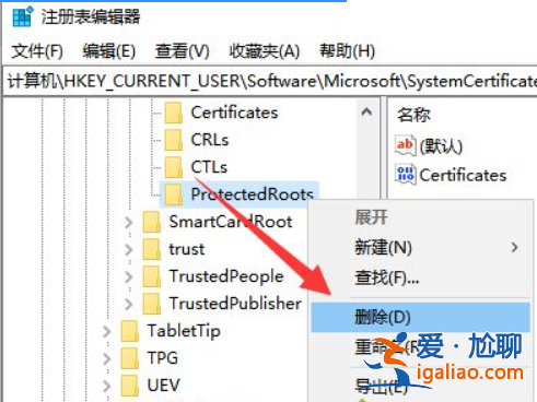 win10電腦連不上網怎么解決？