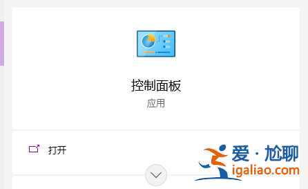 Win10插入耳機沒聲音怎么辦？Win10電腦插耳機沒聲音的解決方法？