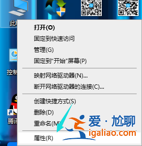 windows10聲卡驅動怎么安裝? windows10聲卡驅動怎么安裝?