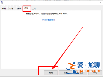 win10系統(tǒng)安裝失敗提示怎么辦的解決教程？