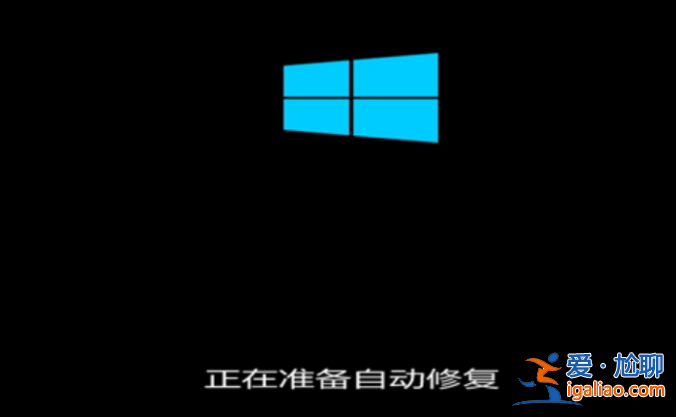 win10系統(tǒng)不用u盤(pán)重改開(kāi)機(jī)密碼怎么操作？