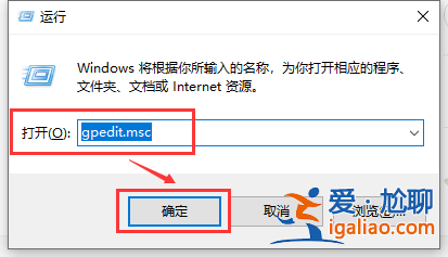 Win10版本回退又自動更新怎么辦？？