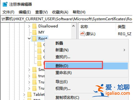 win10電腦連不上網怎么解決？