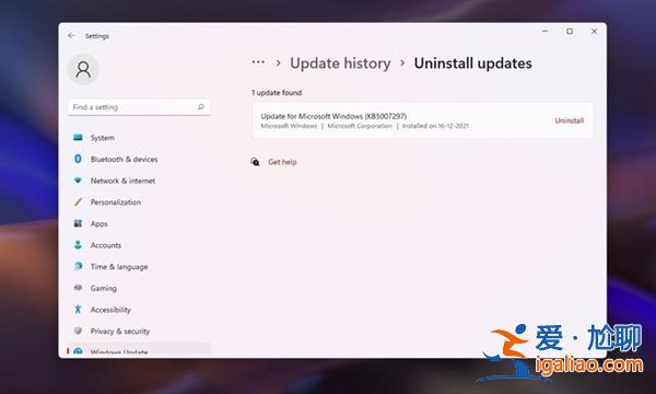 微軟年度最后一次更新！Win11 22523預(yù)覽版更新內(nèi)容一覽？