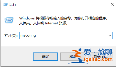 win10系統(tǒng)安裝失敗提示怎么辦的解決教程？
