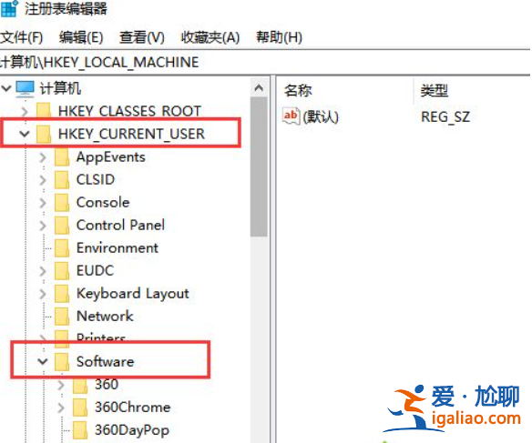 win10電腦連不上網怎么解決？